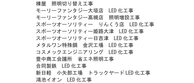 ������� ���d��,�����